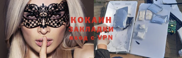 гидропоника Армянск