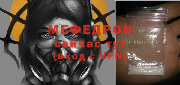 метадон Переславль-Залесский