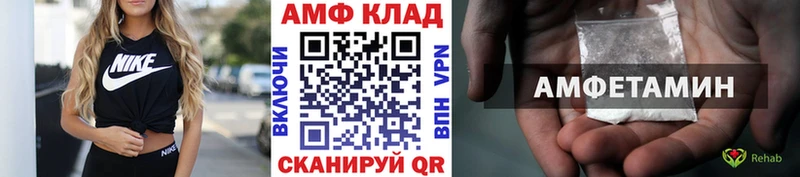 где можно купить   Малоярославец  МЕТАМФЕТАМИН кристалл 