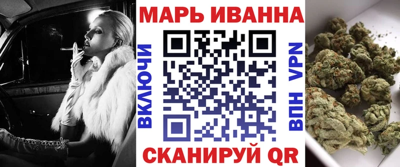 Марихуана MAZAR  купить наркотик  Малоярославец 